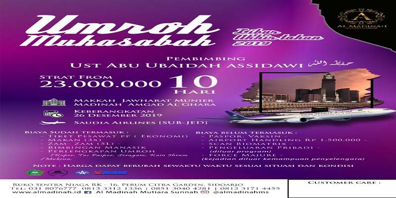 Read more about the article Travel Haji dan Umroh