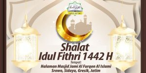 Sholat Idul Fithri 1442H – Halaman Masjid Jami’ Al Furqon Al Islami